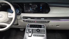 2023 Hyundai Palisade Gasoline 3.8 2WD, белый — фото 13