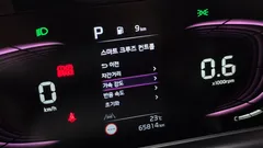 2024 Kia Seltos Gasoline 2.0 2WD — фото 19