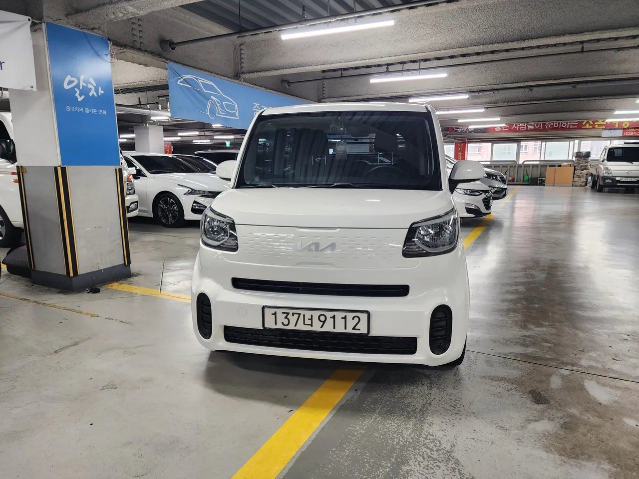 2022 Kia Ray Van