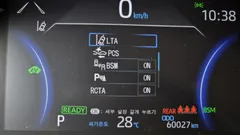 2022 Toyota RAV4 2.5 4WD Hybrid, белый — фото 17