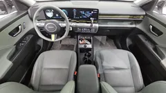 2023 Hyundai Kona Inspiration, белый — фото 7