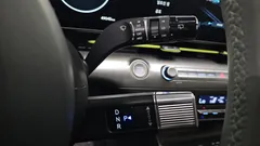 2023 Hyundai Kona Inspiration, белый — фото 9