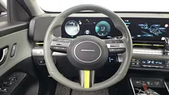 2023 Hyundai Kona Inspiration, белый — фото 13