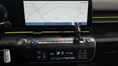 2023 Hyundai Kona Inspiration, белый — фото 14