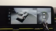 2023 Hyundai Kona Inspiration, белый — фото 15