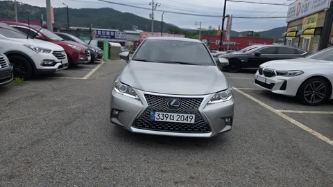 2020 Lexus CT200h 1.8 Supreme
