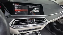 2022 BMW X7 xDrive 40d Design Pure Excellence 6-Seater — фото 16