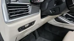 2022 BMW X7 xDrive 40d Design Pure Excellence 6-Seater — фото 20