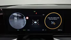 2023 Hyundai Grandeur Exclusive, белый — фото 8