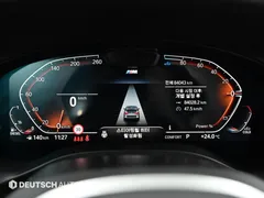 2022 BMW X3 xDrive 20d M Sport — фото 8