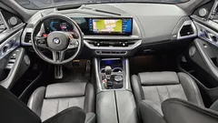 2023 BMW XM 4.4, белый — фото 7