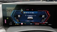 2023 BMW XM 4.4, белый — фото 8