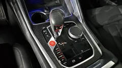 2023 BMW XM 4.4, белый — фото 9