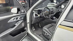 2023 BMW XM 4.4, белый — фото 10