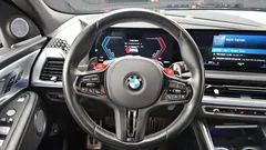 2023 BMW XM 4.4, белый — фото 13