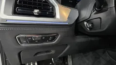 2023 BMW XM 4.4, белый — фото 14