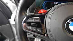 2023 BMW XM 4.4, белый — фото 17