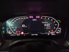 2022 BMW M3 M3 Sedan Competition M xDrive, 연두색 — фото 19