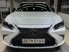 2023 Lexus ES Executive — фото 1