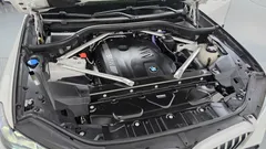 2024 BMW X5 xDrive 40i M Sport — фото 6