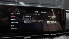 2023 Kia Carnival Diesel 9-Seater Hi-Limousine — фото 20