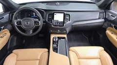 2023 Volvo XC90 B6 Ultimate Bright — фото 7
