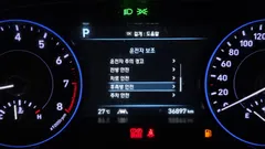 2022 Hyundai Palisade Gasoline 3.8 2WD — фото 16