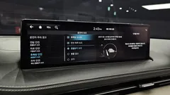 2023 Genesis GV70 2.5T Gasoline AWD — фото 17