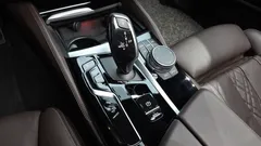 2023 BMW 5-Series 530i xDrive M Sport Package — фото 9