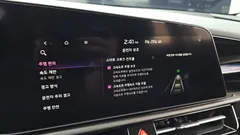 2022 Kia Niro Signature, белый — фото 20