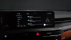 2024 Kia K5 1.6 Turbo, белый — фото 16