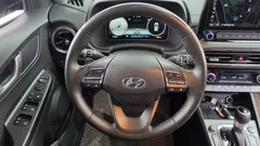 2023 Hyundai Kona Gasoline 1.6 Turbo 2WD, серый — фото 14