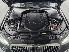 2023 Mercedes-Benz S-Class Maybach S580 4MATIC — фото 6