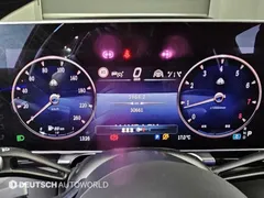 2023 Mercedes-Benz S-Class Maybach S580 4MATIC — фото 8