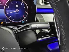 2023 Mercedes-Benz S-Class Maybach S580 4MATIC — фото 9