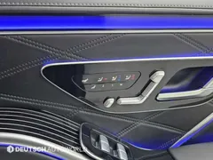 2023 Mercedes-Benz S-Class Maybach S580 4MATIC — фото 20