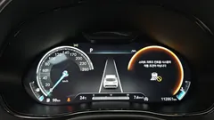 2023 Genesis GV70 2.5T Gasoline 2WD — фото 8