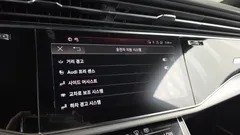 2021 Audi Q8 50 TDI Quattro Premium, чёрный — фото 20