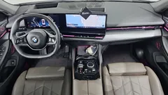2024 BMW 5-Series 520i, белый — фото 7