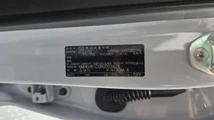 2022 Hyundai Kona Gasoline 2.0 2WD — фото 17
