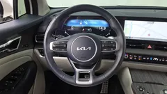 2024 Kia Sportage Signature 2WD, белый — фото 13