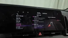 2024 Kia Sportage Signature 2WD, белый — фото 16
