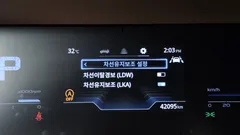 2023 SsangYong Torres Gasoline 1.5 2WD — фото 15