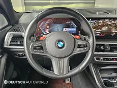 2023 BMW X7 M60i xDrive First Edition 6STR — фото 17