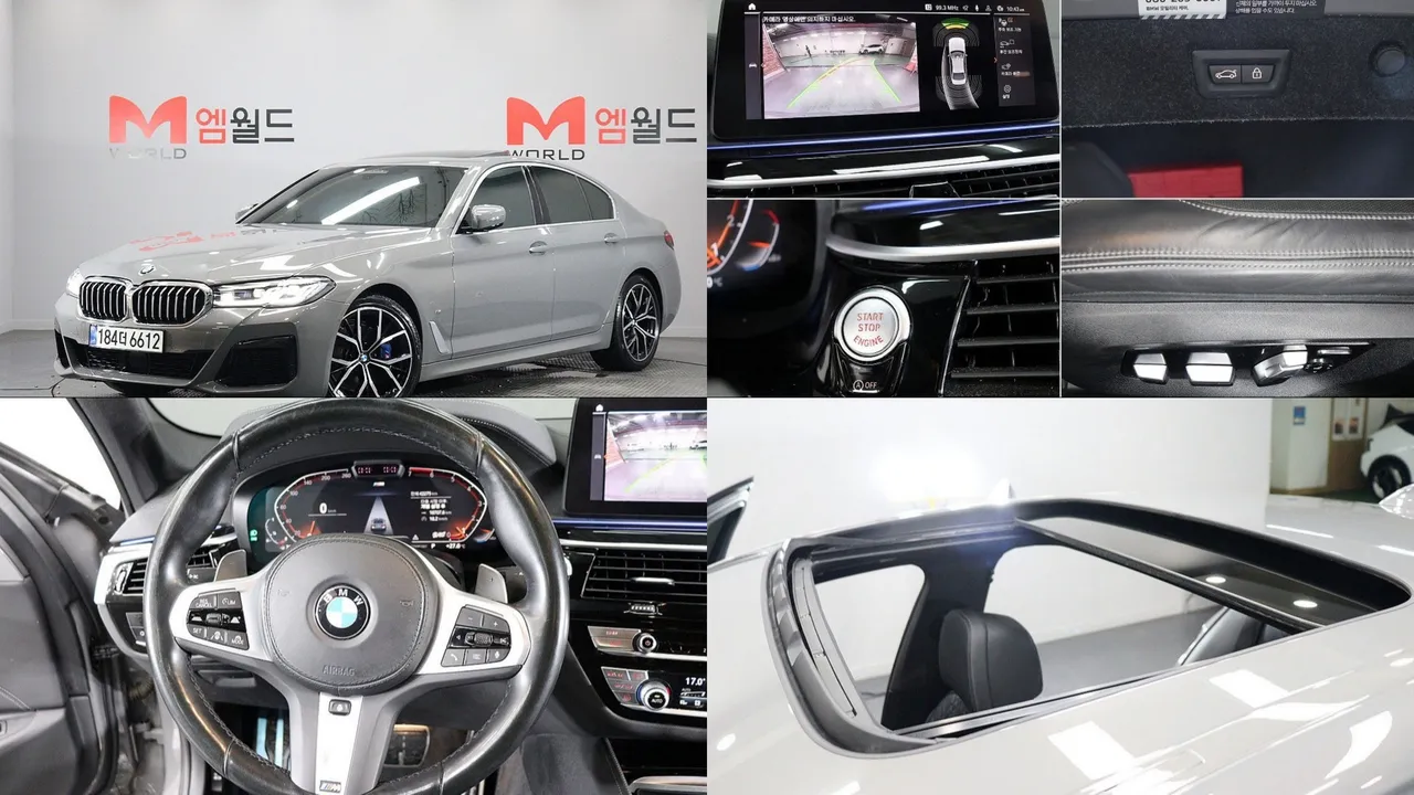 2022 BMW 5-Series 530i M Sport Package