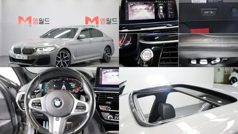 2022 BMW 5-Series 530i M Sport Package