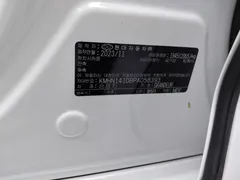 2023 Hyundai Grandeur 2,5 Gasoline 2WD — фото 19
