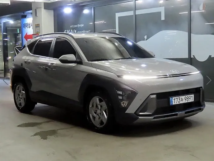 2023 Hyundai Kona Gasoline 2.0 2WD