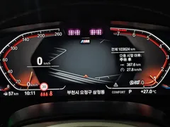 2022 BMW Gran Turismo 630i xDrive M Sport — фото 8