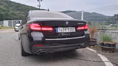2023 BMW 5-Series 520i M Sport — фото 4